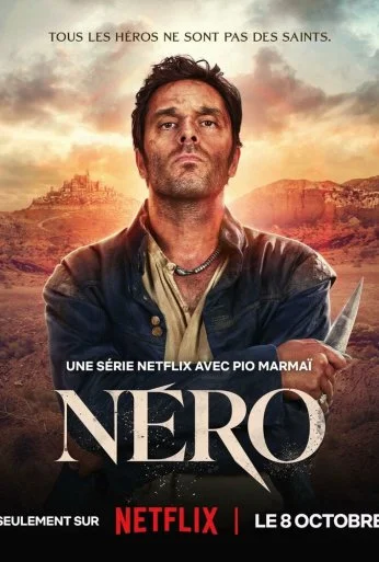 Убийца по имени Неро (2025)